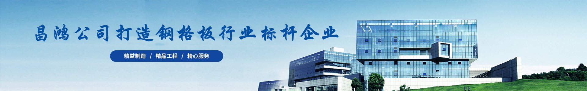 鞏義市遠大供水材料有限公司